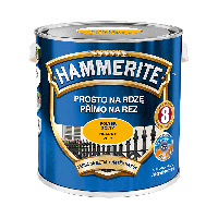 Эмаль - краска глянцевая Hammerite, Желтый, 2.5л