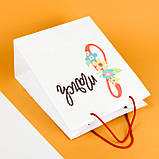 Пакет подарунковий паперовий 8 Березня 260*150*320 мм Святковий пакет з ручками шнурками, фото 8