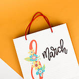 Пакет подарунковий паперовий 8 Березня 260*150*320 мм Святковий пакет з ручками шнурками, фото 9