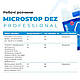 Засіб для дезінфекції Microstop Dez Professional Дезекон 1л, фото 2