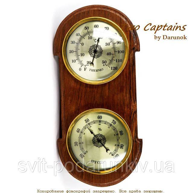 Термометр гігрометр настінний NI3714, фото 1