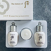 Набор миниатюр для осветления и отбеливания кожи The History of Whoo Radiant White Special Gift Set 3items