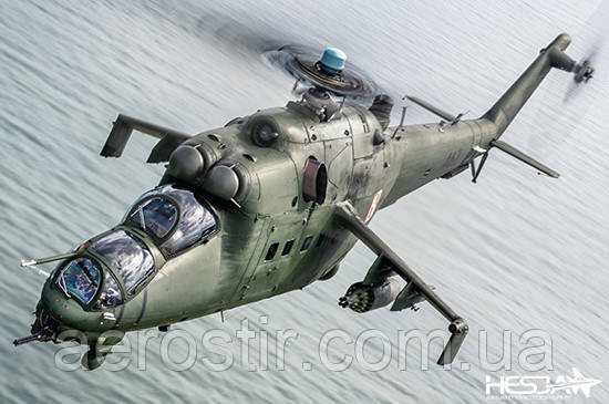 Mi-24D Hind-D 1/48 Trumpeter 05812, фото 1