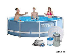 Каркасний басейн 305х76 см Intex Prism Frame Pool 26702 Сірий, з фільтром-насосом 1250 л/год, круглий, 4485 л