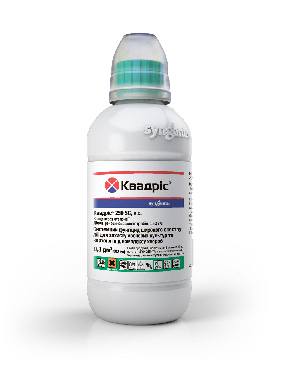 Квадріс 300 мл Сингента 250 SC — фунгіцид огірок/томат; захист від альтернаріозу й антракнозу, стійкий листковий бар’єр, Оригінал, фото 1