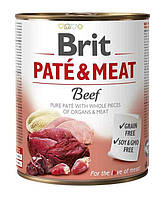 Вологий корм для собак BRIT 800г PATE&MEAT BEEF М'ЯСНА ЯЛОВИЧИНА