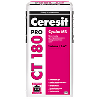 Ceresit CT 180 Pro Смесь МВ для приклеивания минераловатных плит при утеплении фасадов 27 кг