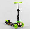 Самокат 5 в 1 Best Scooter салатовий із захисним бампером та батьківською ручкою колеса PU з підсвічуванням, фото 4