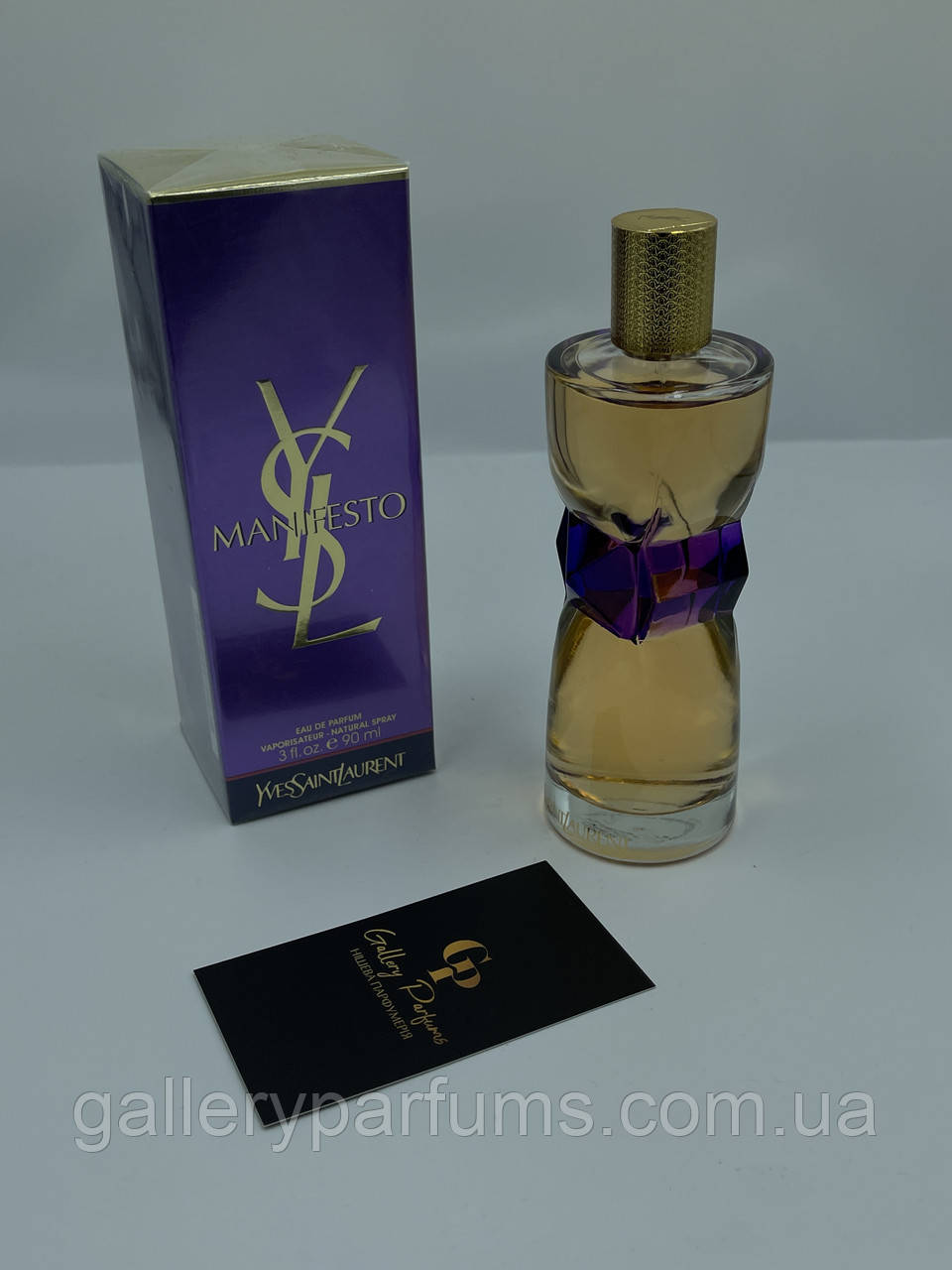 Yves Saint Laurent Manifesto 90ml