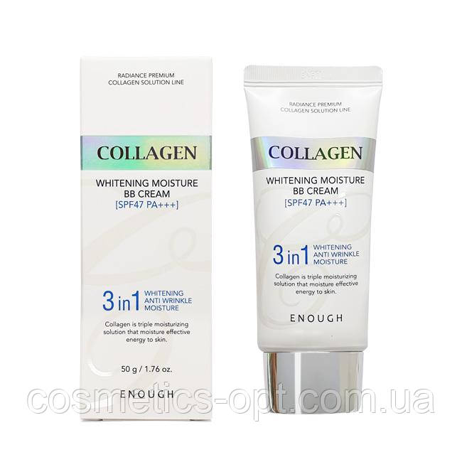 ВВ-крем з морським колагеном Enough Collagen 3 in 1 Whitening Moisture BB Cream, SPF47 PA+++ (50 g)