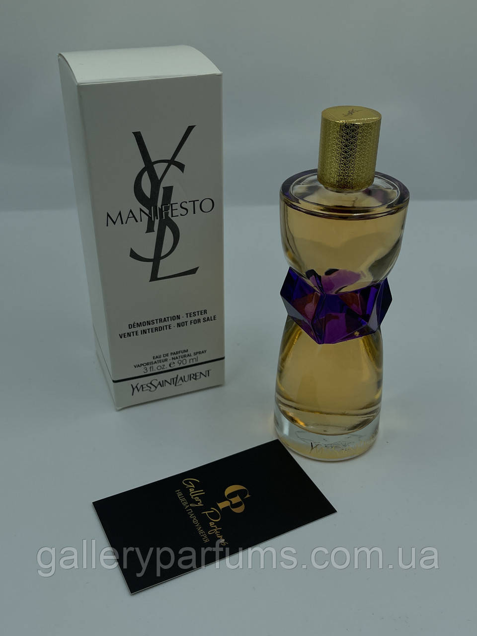 Духи Тестер Yves Saint Laurent Manifesto Eau De Parfum 90ml.