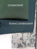 Шеврон на липучці ЗСУ, військовий, армійський, фото 4