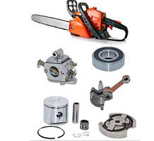 Запчастини для бензопил та розхідники