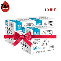 Тест-полоски Нью Мед Нео (NewMed Neo) 10 упаковок