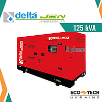 Дизельный генератор трёхфазный DELTA R6105ZD 125 кВА