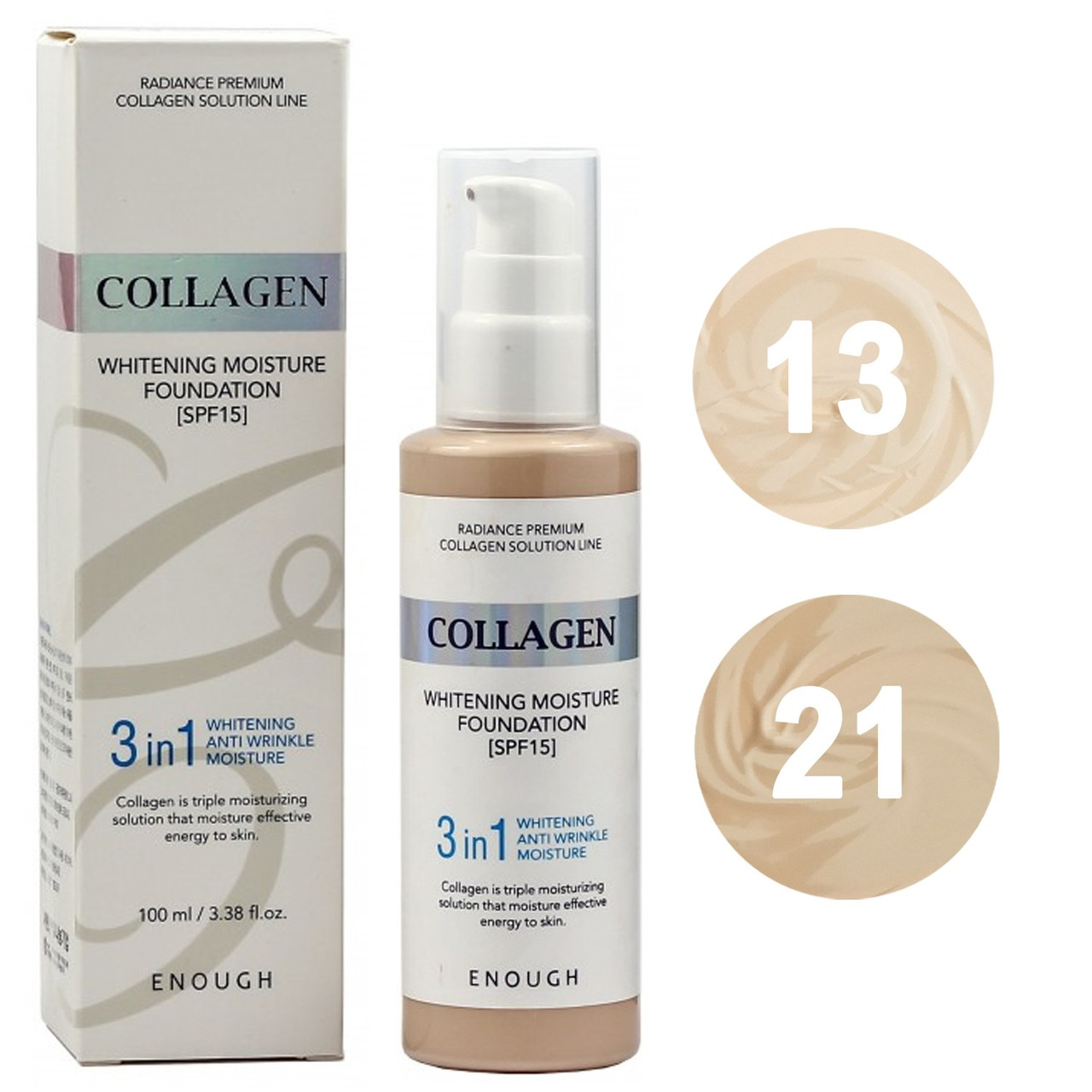 Тональний крем Collagen Enough 3 в 1, 100 мл