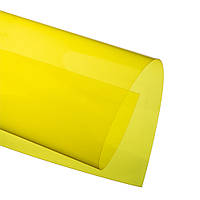 Обложки для переплета А4 пластиковые прозрачные глянец 150 мкм, желтые, 100 шт