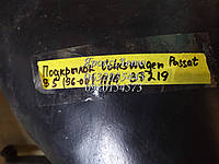 Подкрылок (локер) Volkswagen Passat (B5) 96-00 передний правый 000037219