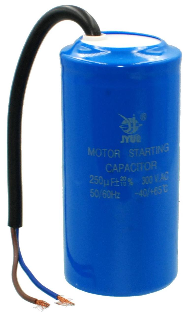 Купить Конденсатор пусковой+провод 250 мкФ (uF) 300 вольт (V), цена 226 ...