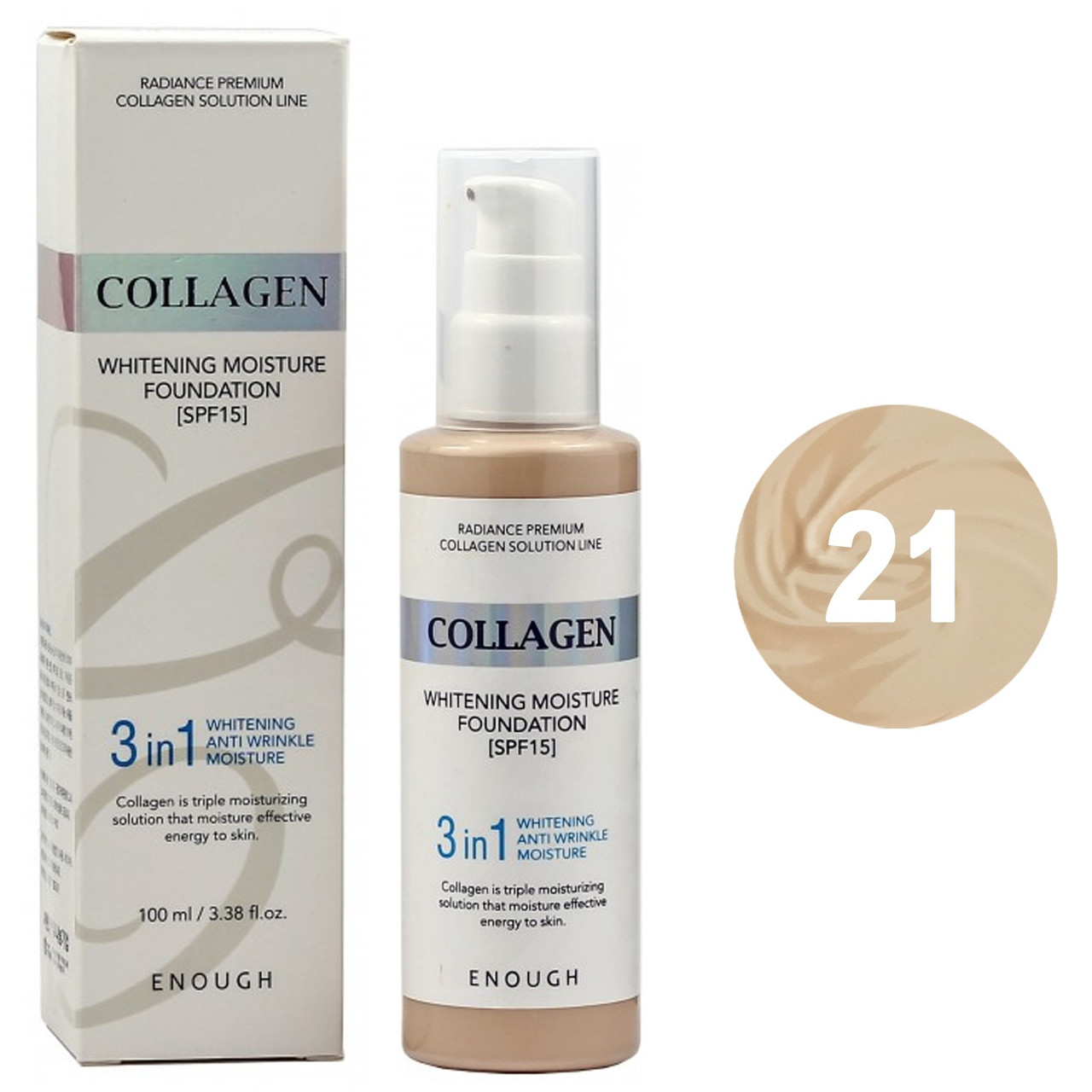 Тональний крем Enough Collagen 3 в 1 SPF15 №21