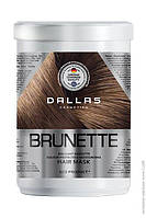 DALLAS BRILLIANT BRUNETTE Маска косметическая увлажняющая для защиты цвета темных волос, 1000 мл