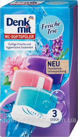 Туалетний блок Denkmit WC-Stein Duftspüler Frische-Trio  3шт