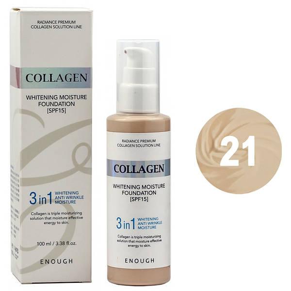 Тональний крем Collagen Enough 3 в 1