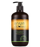 Шампунь для мягкости и гладкости волос Argan De Luxe Soft&Smooth Shampoo 300 мл