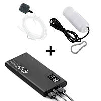 Аквариумный компрессор Sunsun USB Air-1 (работает от PowerBank) белый + PowerBank 20 часов работы!