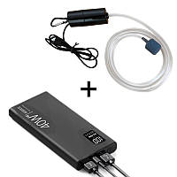 Акваріумний компресор Sunsun USB Air-1 (працює від PowerBank) + PowerBank 20 годин роботи!
