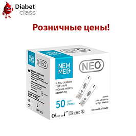 Тест-смужки в роздріб для глюкометра NewMed Neo
