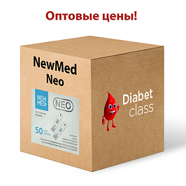 Оптові ціни на тест-смужки NewMed Neo