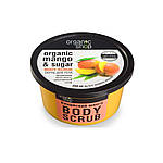 Скраб для тіла Кенійський манго Organic Shop 250 мл