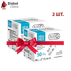 Тест-смужки НьюМед Нео (NewMed Neo) 2 пачки