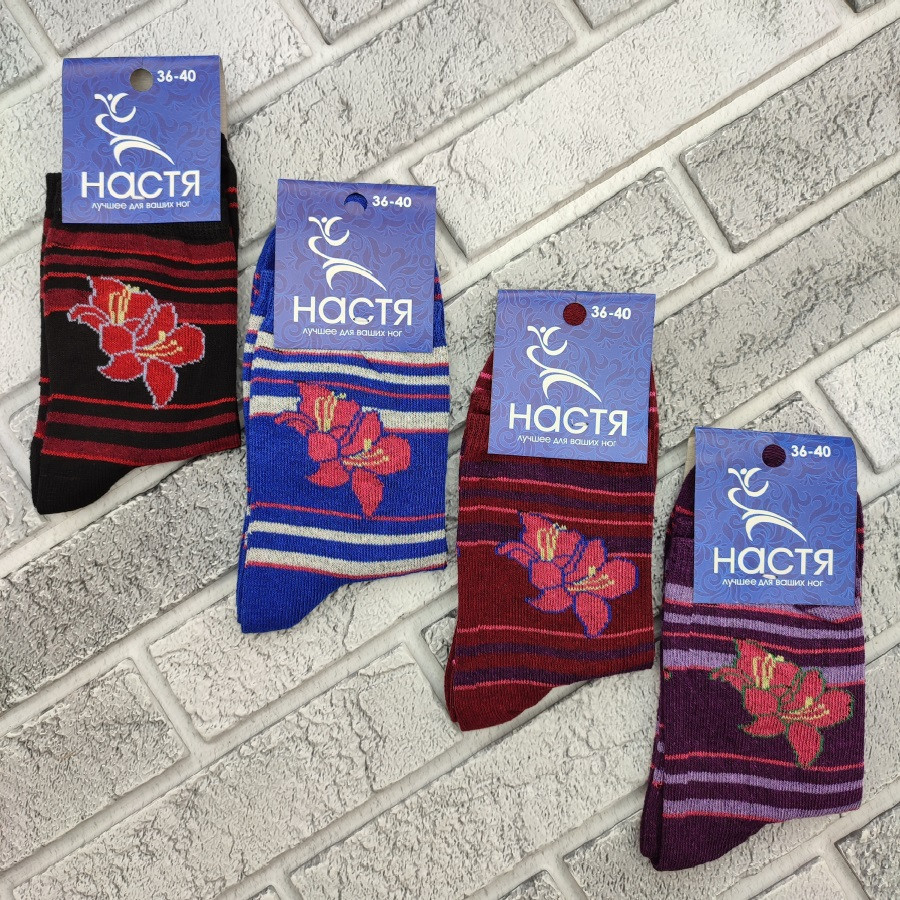 Шкарпетки жіночі високі весна/осінь р.36-40 лілія асорті НАСТЯ 30034439