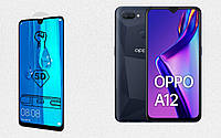 Защитное стекло 5D Premium для OPPO A12