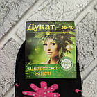 Шкарпетки жіночі високі весна/осінь р.36-40 квітка асорті ДУКАТ 64343054, фото 2