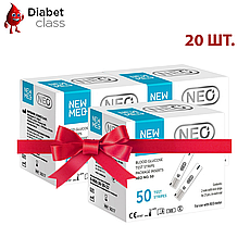 Тест-смужки НьюМед Нео (NewMed Neo) 20 паковань