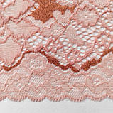 Стрейчеве (еластичне) мереживо рожево-персикового з коричневим кольору, ширина 21 см., фото 7