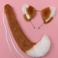 Набор: кошачьи ободок ушки и хвост коричневый с белым, костюм карнавальный, нарядный кот, аниме, косплей