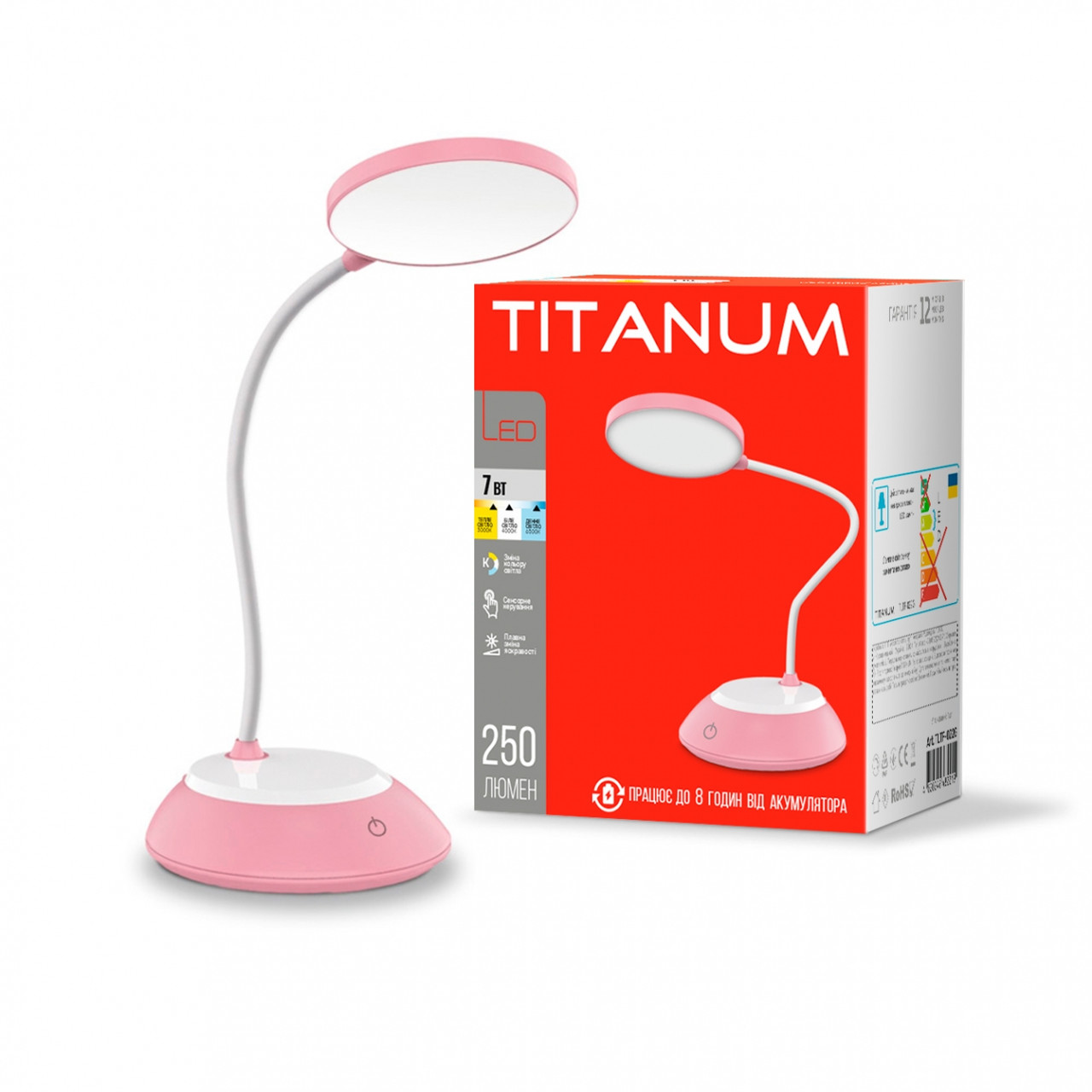 Лампа настільна LED TITANUM TLTF-022P 7W 3000-6500K USB з акумулятором, рожева, фото 1