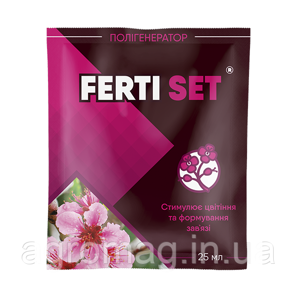 Регулято росту Ferti Set (Ферті Сет) 1л