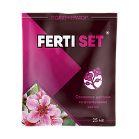 Регулято росту Ferti Set (Ферті Сет) 1л