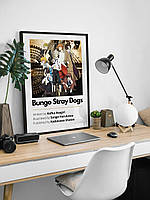 Постер аниме Bungo Stray Dogs / BSD / Проза бродячих псов / Бродячие псы / Агентство