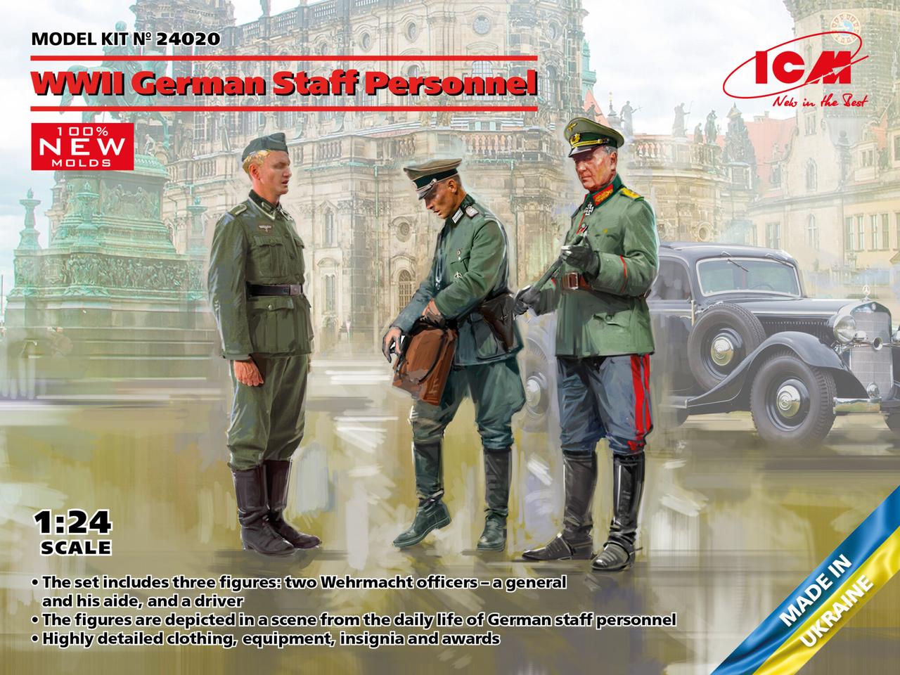 Німецький штабний персонал часів Другої світової війни. Збірні пластикові фігури у масштабі 1/24. ICM 24020