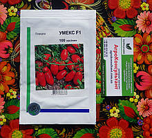 Насіння томата Умекс F1 (Syngenta), 100 насінин - ранній (63-65 днів), сливоподібний, з носиком