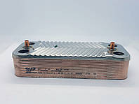 Вторинний теплообмінник Swep 16 пластин газового котла Viessmann WH1B