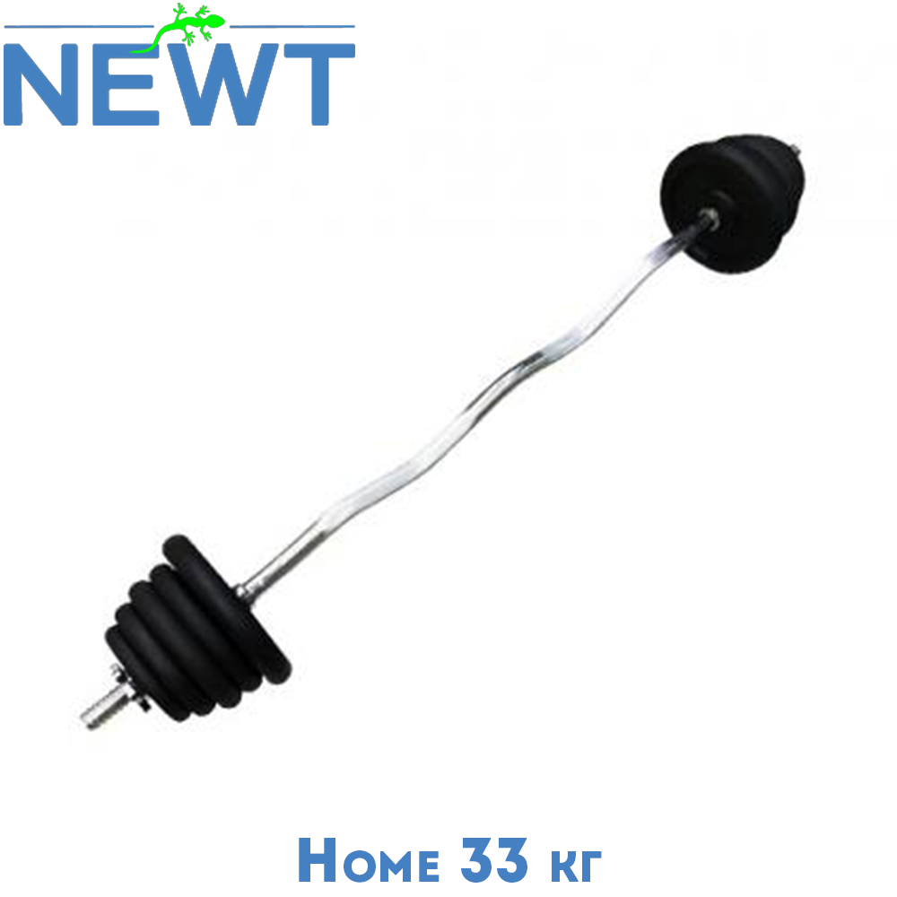 Штанга W-подібна розбірна металева штанга для жиму набірна Newt Home 33 кг гриф 120 см діаметр 25 мм