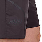 Шорти спортивні чоловічі Lingo A020 розмір M (160-165 см) Grey, фото 6