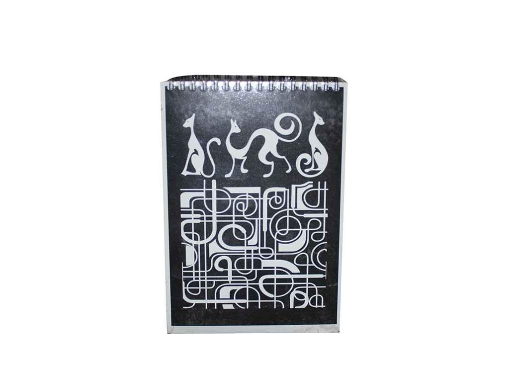 Блокнот А5 80 арк. # на спір. KRAFT COLOR з перфорац., Black White KF5280K ТМ ГРАФІКА BP